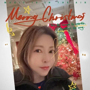 クリスマスの粋な演出