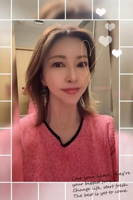 素敵なご縁に大感謝