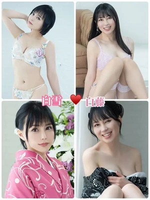 初めましてラッシュの日