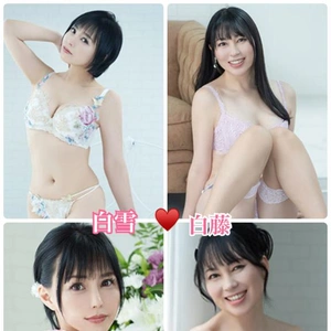 初めましてラッシュの日