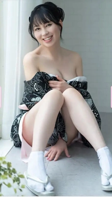 ?お知らせ?