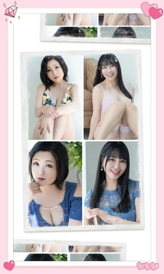 キュンと嫉妬と、夏のひととき