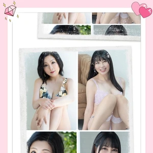 キュンと嫉妬と、夏のひととき