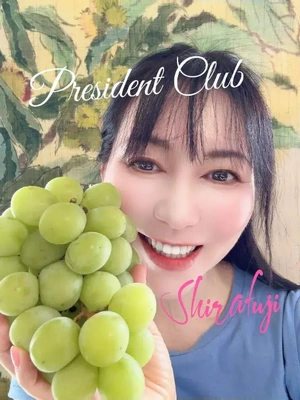 嬉しいサプライズ、ありがとうございます