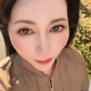 いつもありがとう