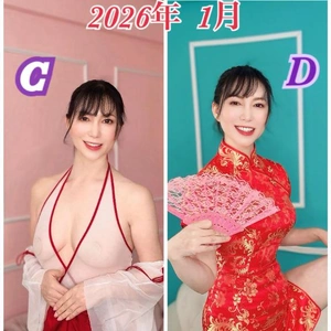 2026年 1月コスプレ【新年、欲情のはじまり】