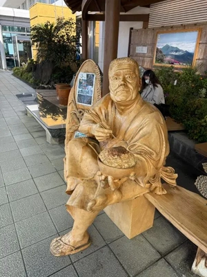 帰ってきたら？ぼんたん