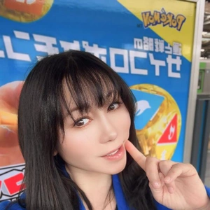 帰省ミッション完了