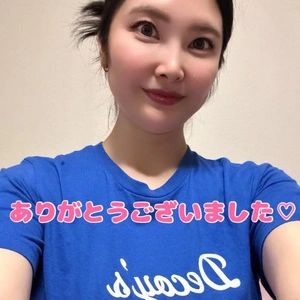 御礼?