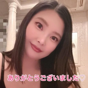 御礼?