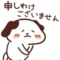 10時のご予約様へ