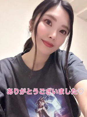 昨日の御礼