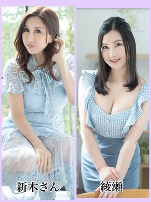 昨日の御礼?