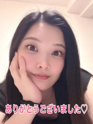 御礼?