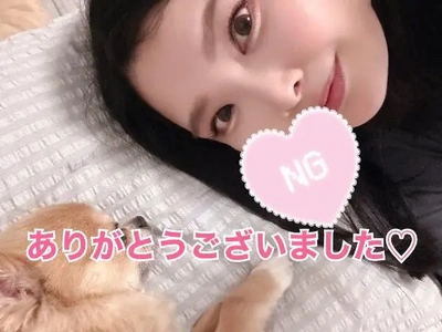 ありがとうございました?