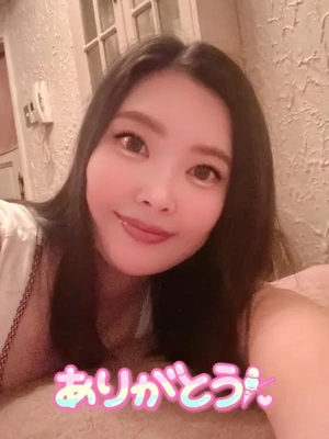 御礼?