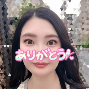 ありがとう?