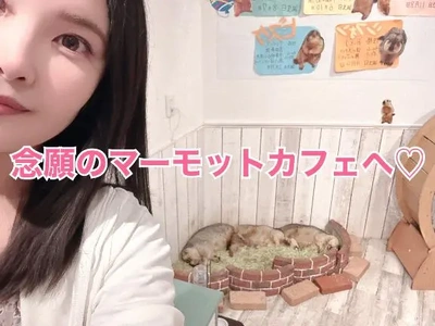 うひひ?