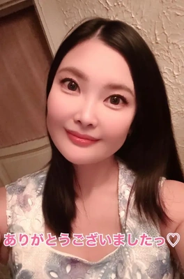 御礼?