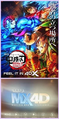 ４回目〜