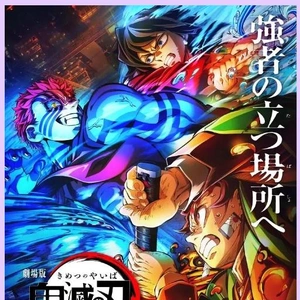 ４回目〜