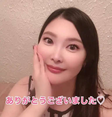 御礼?