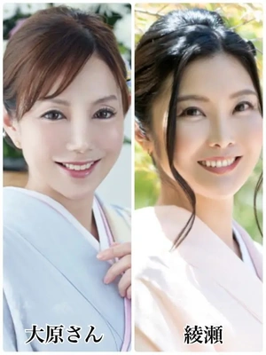 しーくれっと