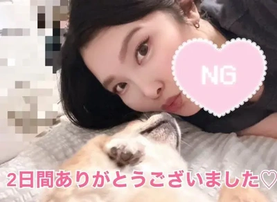 昨日と今日の御礼?