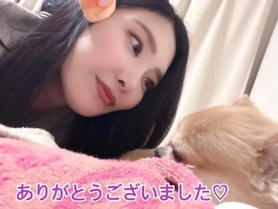 ありがとうございました?