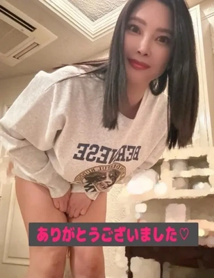 ありがとうございました