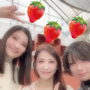 先日のペアの御礼