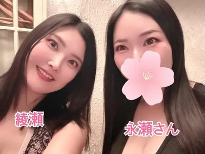 昨日のペアの御礼