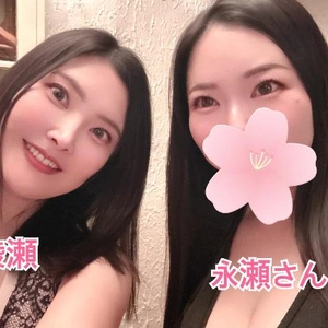 昨日のペアの御礼