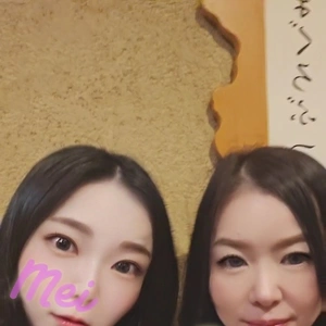 天使の友達のお願い