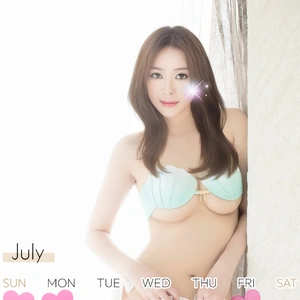 たくさん