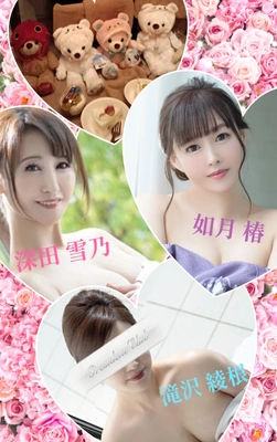 3○シャパーティー