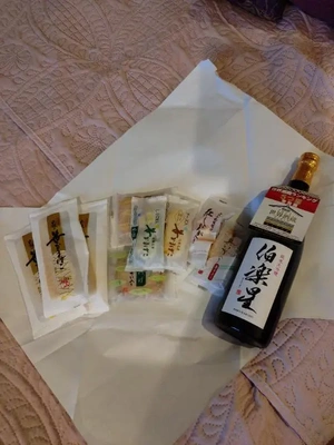 ありがとうその2