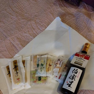 ありがとうその2