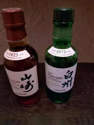 ありがとう