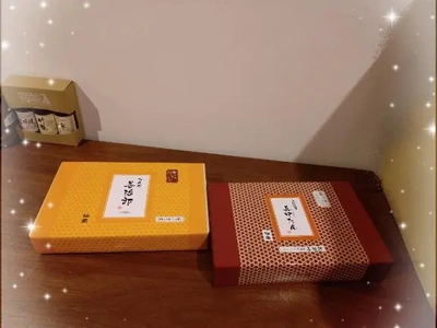 S様へ