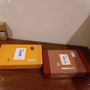 S様へ