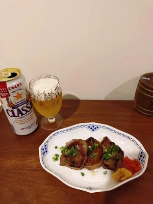 感謝