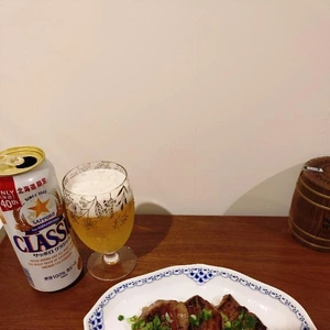 感謝