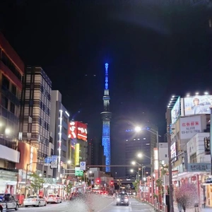 残暑お見舞い申し上げます