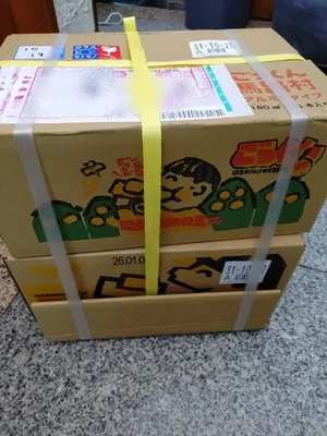 S様ありがとう