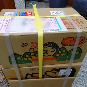 S様ありがとう