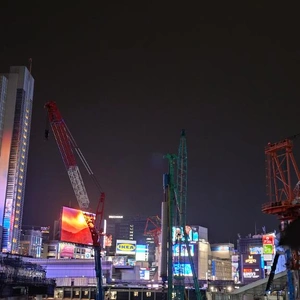 お疲れ様です