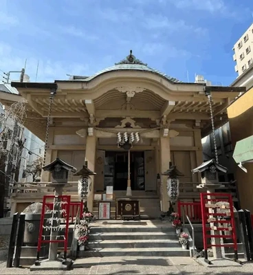 ご利益ありますように