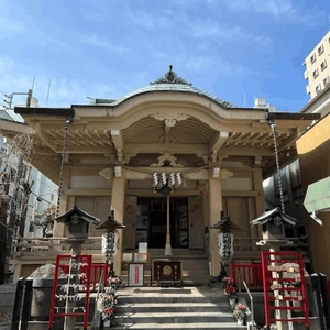 ご利益ありますように