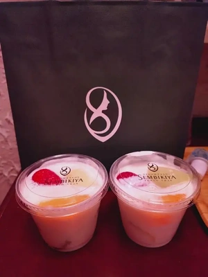 22日ありがとう